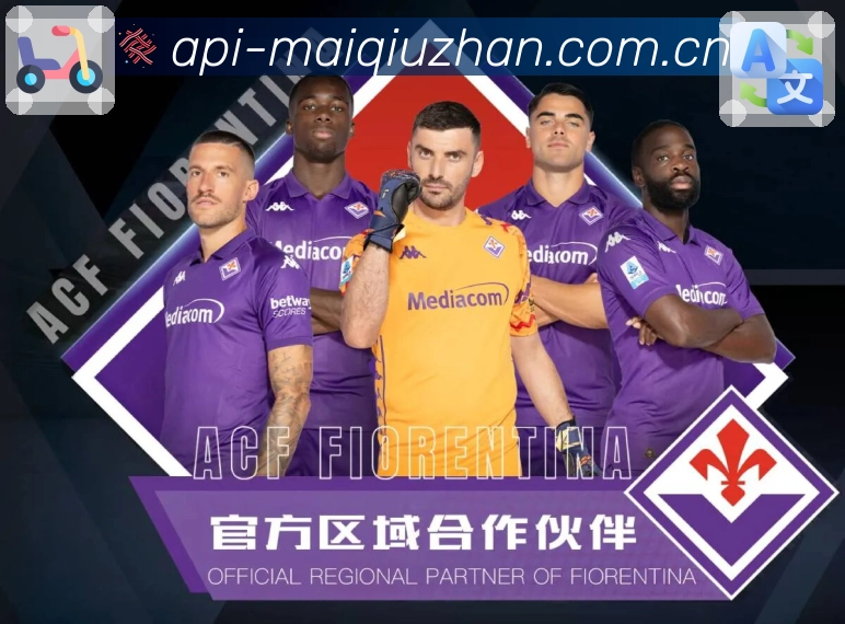 奖项证书