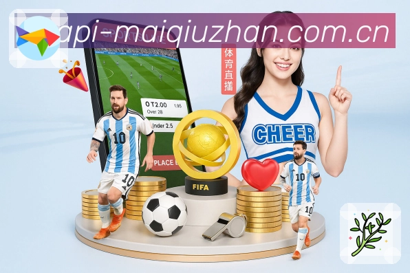 全球服务热区示意图